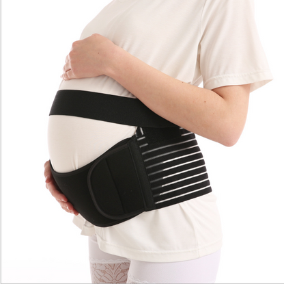 BellySafe™ Pregnant Belly Support