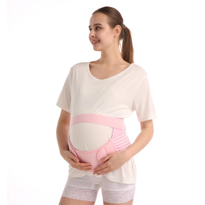 BellySafe™ Pregnant Belly Support